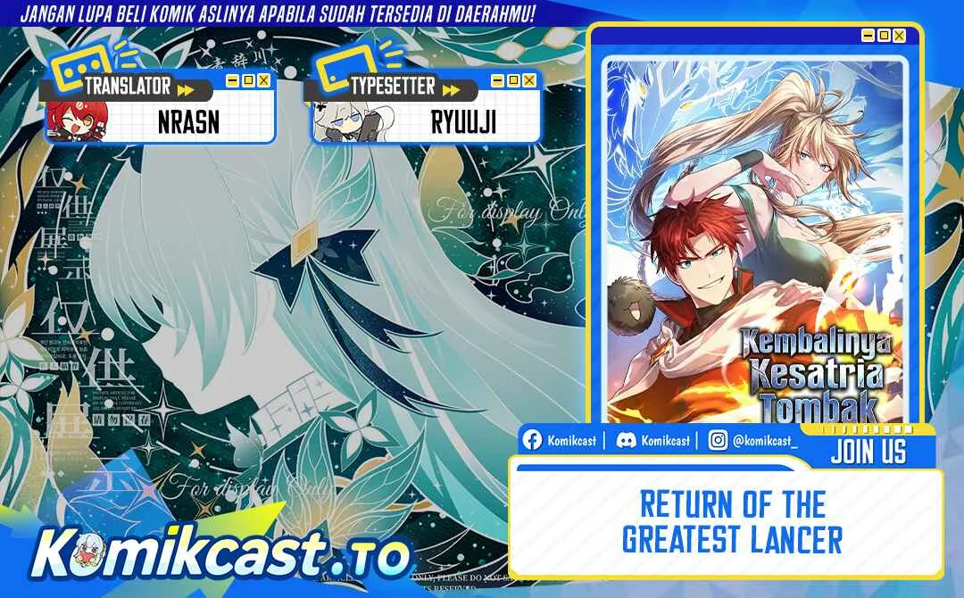 Komik Return of The Greatest Lancer Chapter 194 gambar 1