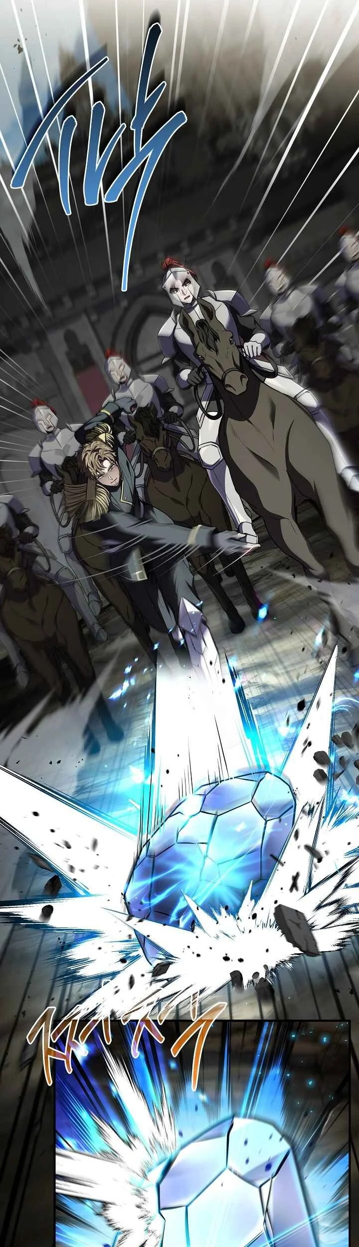 Return of The Greatest Lancer Chapter 194 Gambar 62