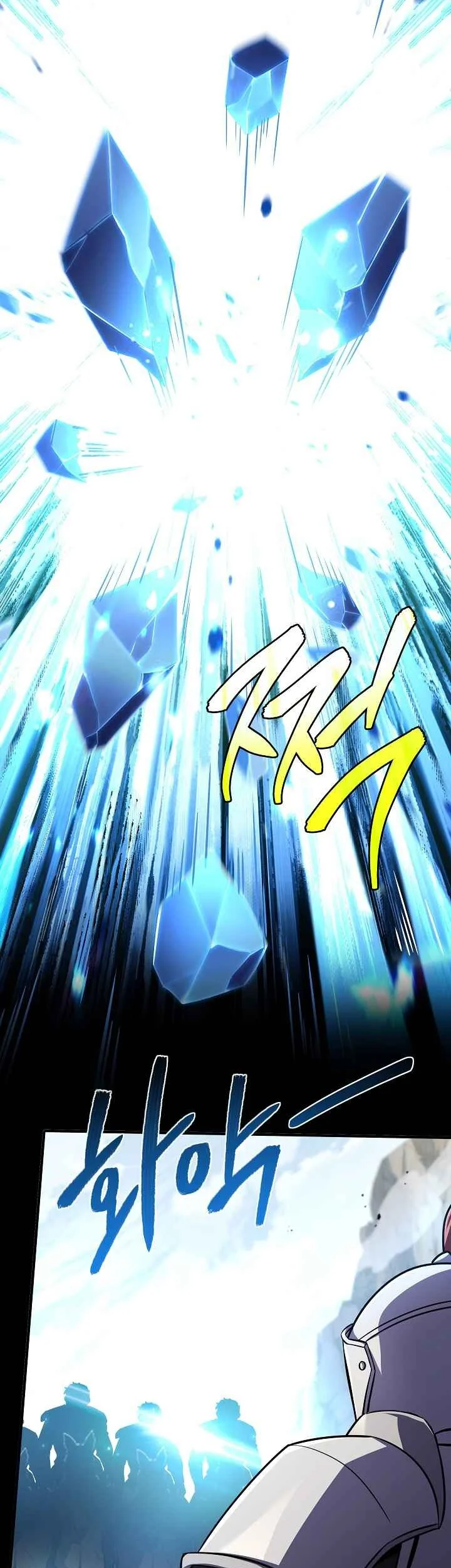 Return of The Greatest Lancer Chapter 194 Gambar 64