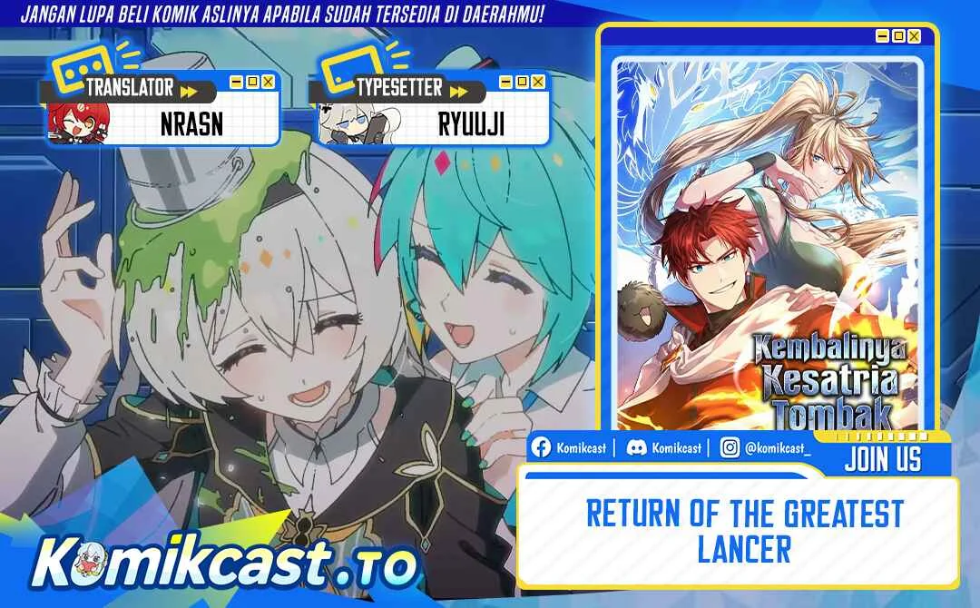 Komik Return of The Greatest Lancer Chapter 196 gambar 1