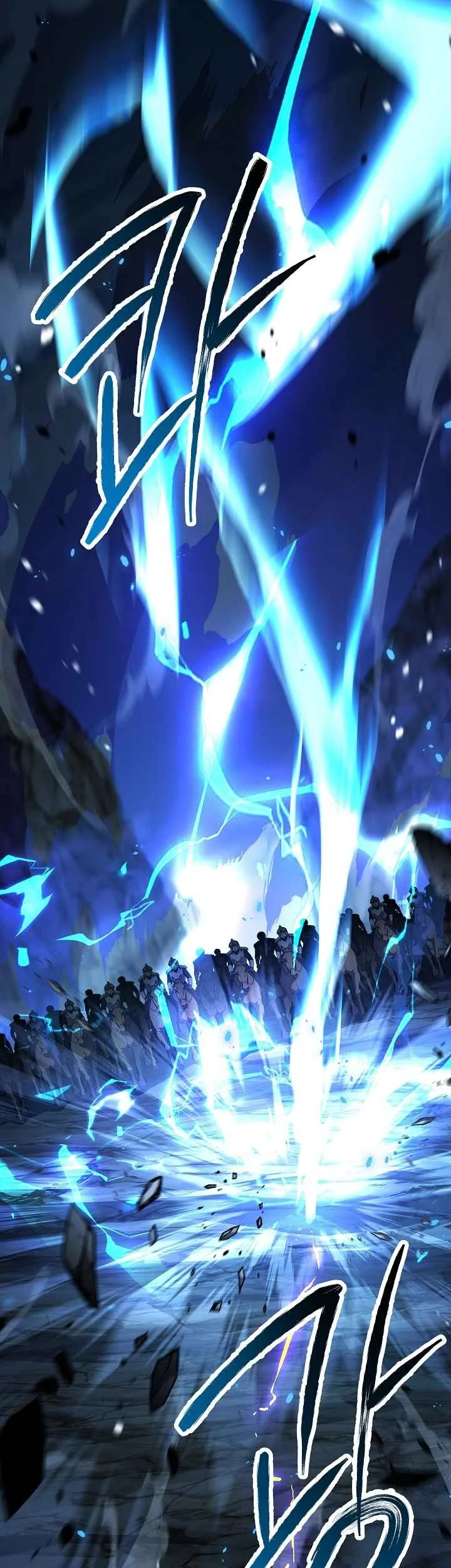 Return of The Greatest Lancer Chapter 196 Gambar 53