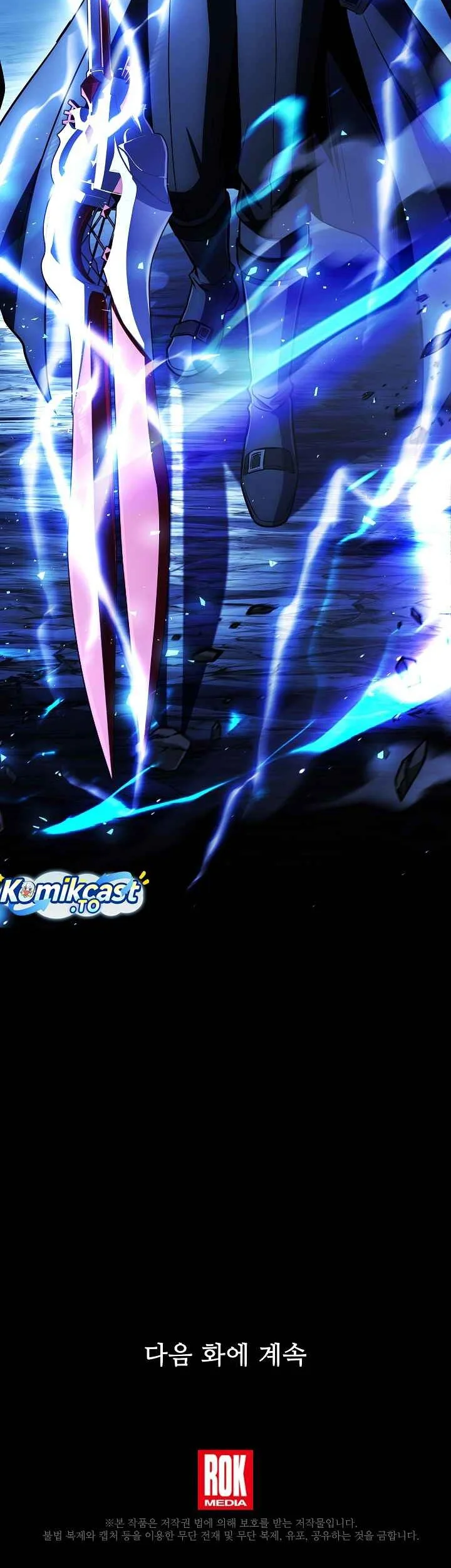 Return of The Greatest Lancer Chapter 196 Gambar 78