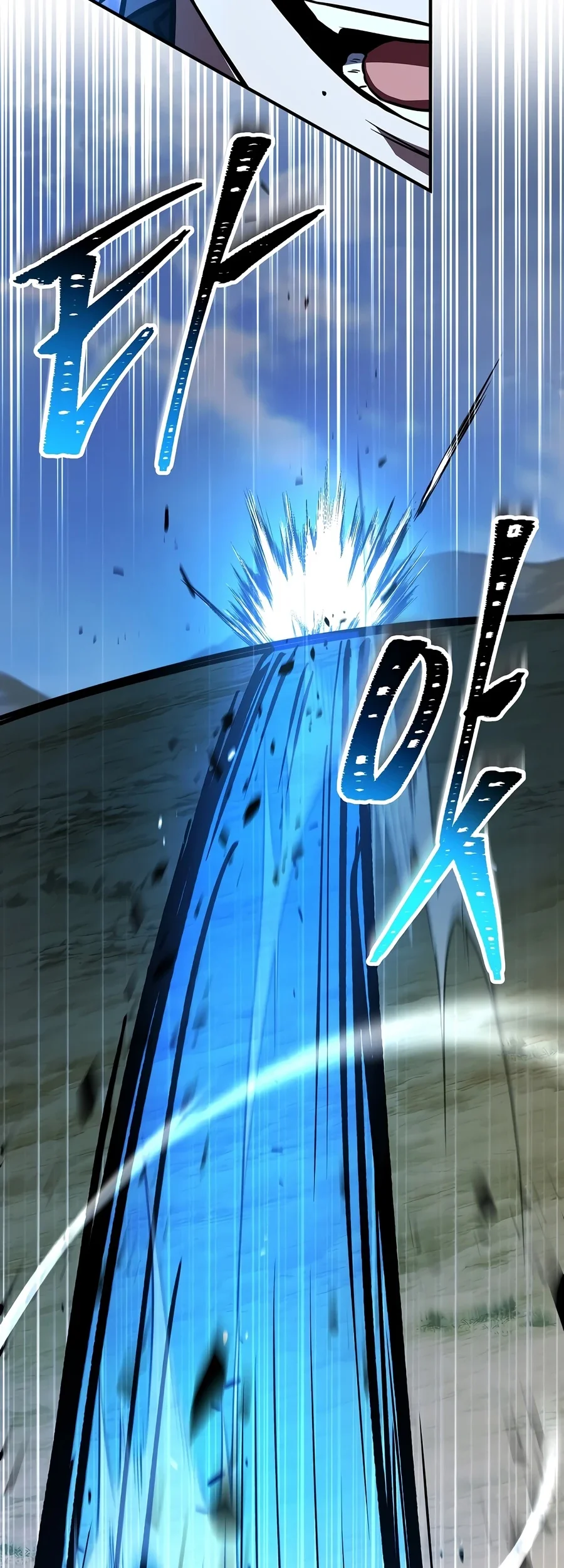 Return of The Greatest Lancer Chapter 205 halaman 13