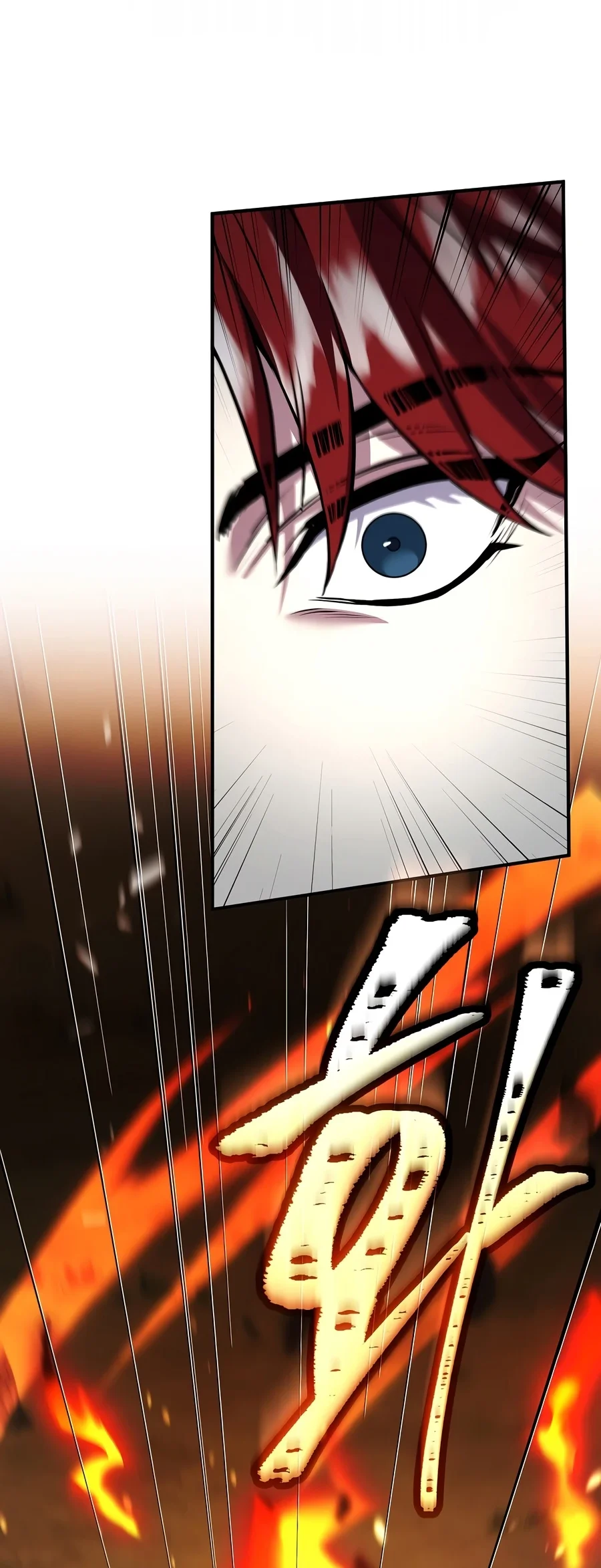Return of The Greatest Lancer Chapter 205 halaman 18