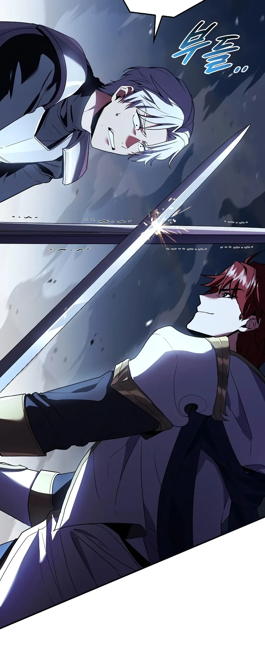 Return of The Greatest Lancer Chapter 205 halaman 32
