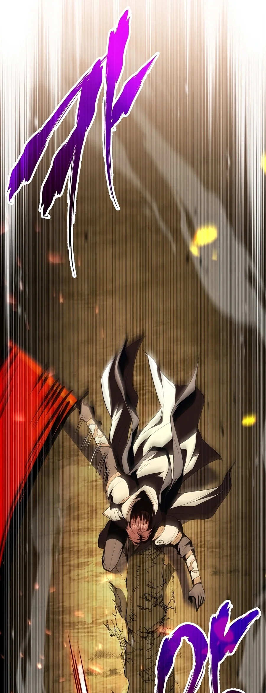 Return of The Greatest Lancer Chapter 205 halaman 34