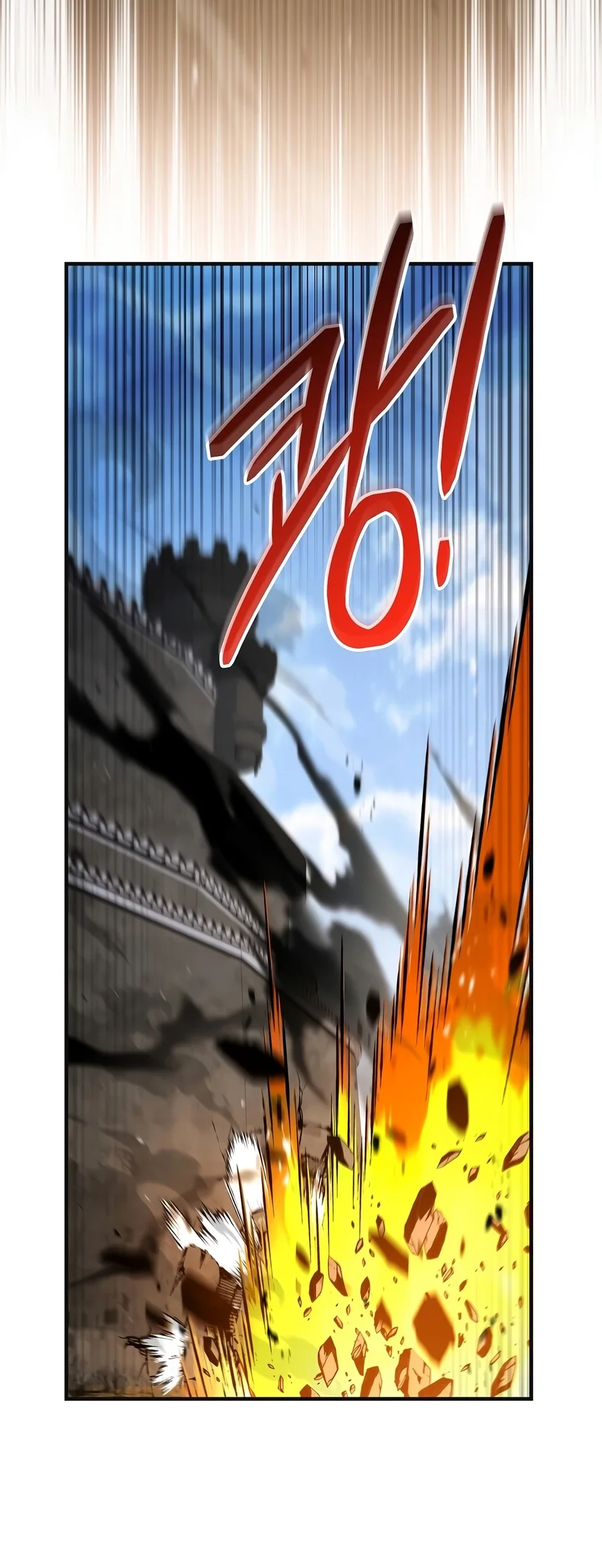 Return of The Greatest Lancer Chapter 205 halaman 37