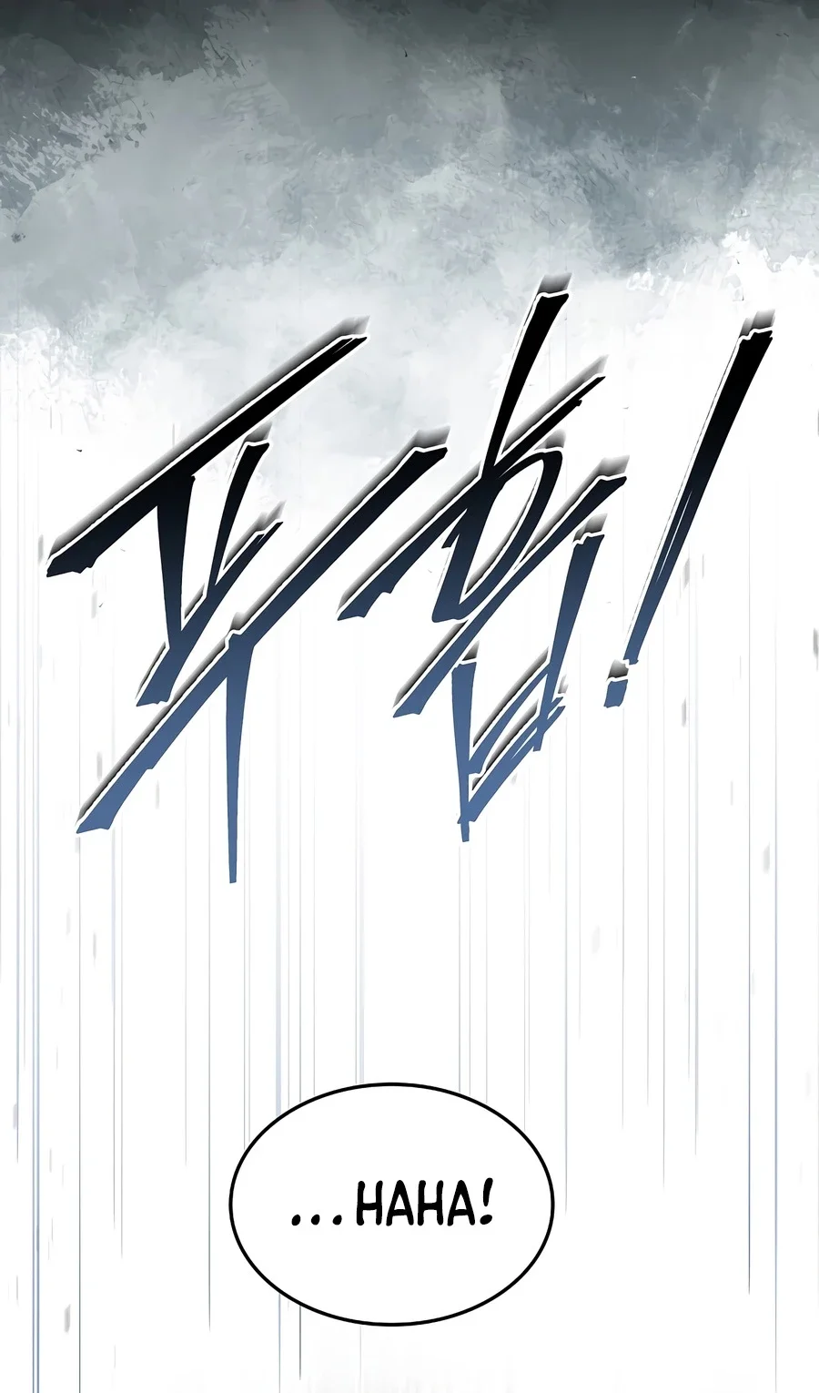 Return of The Greatest Lancer Chapter 206 Gambar 56