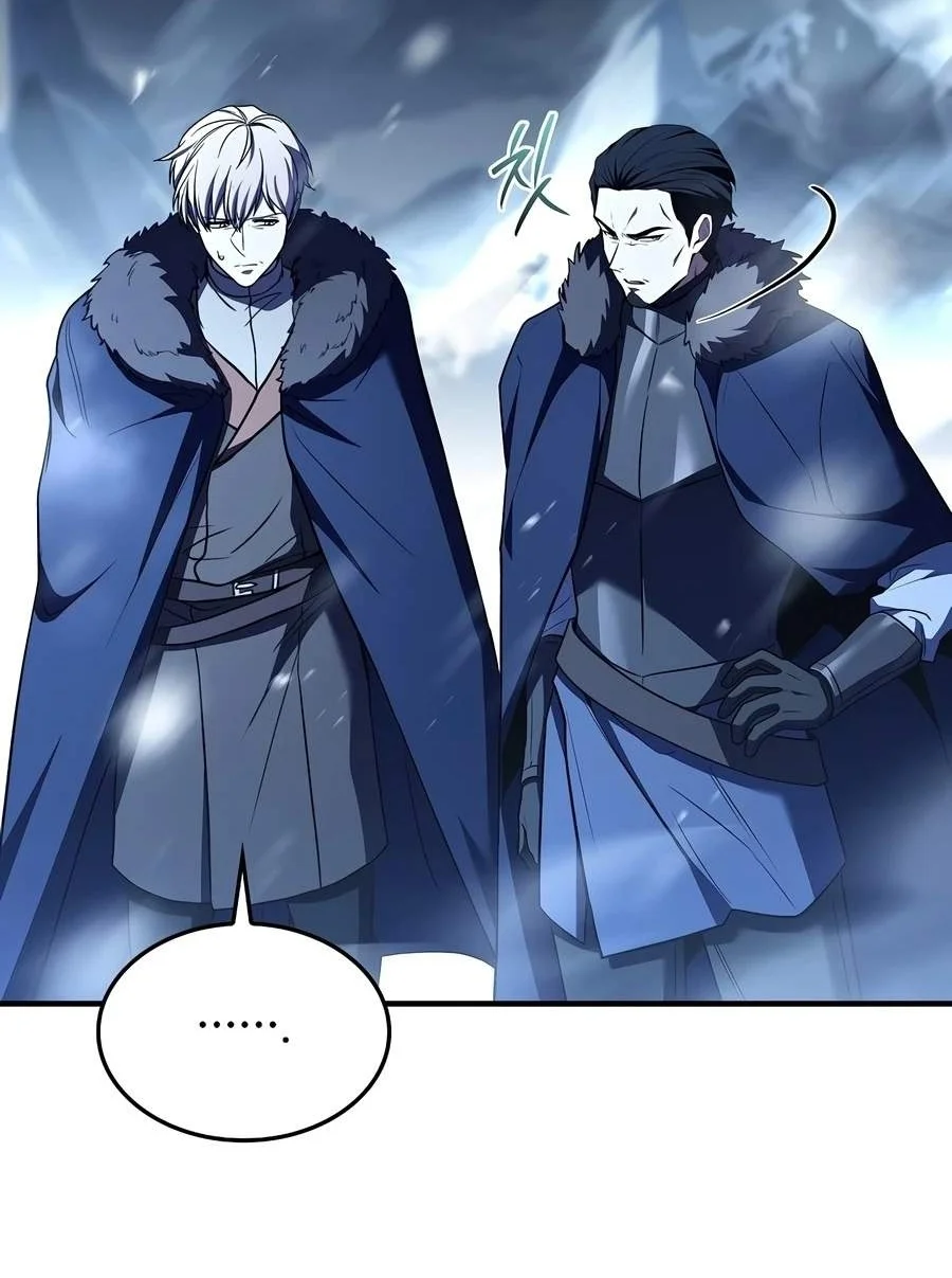Return of The Greatest Lancer Chapter 208 halaman 27