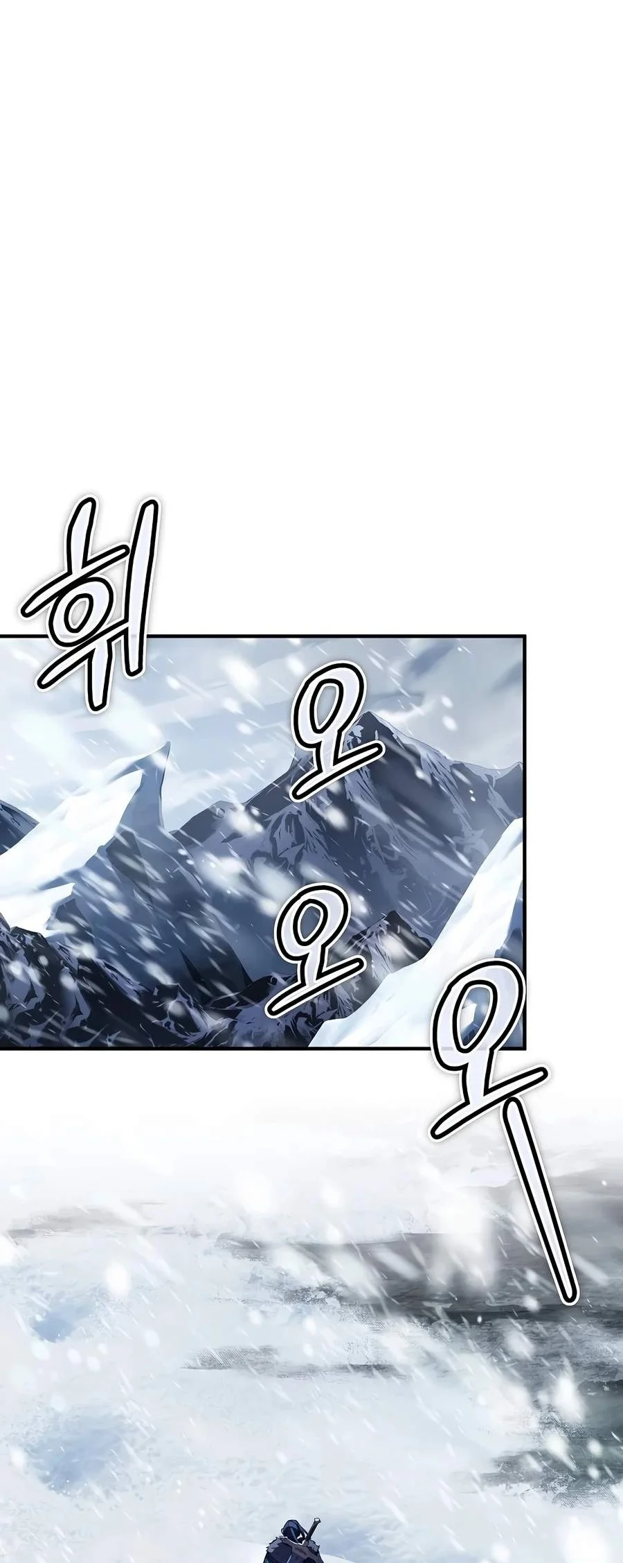 Return of The Greatest Lancer Chapter 208 halaman 32