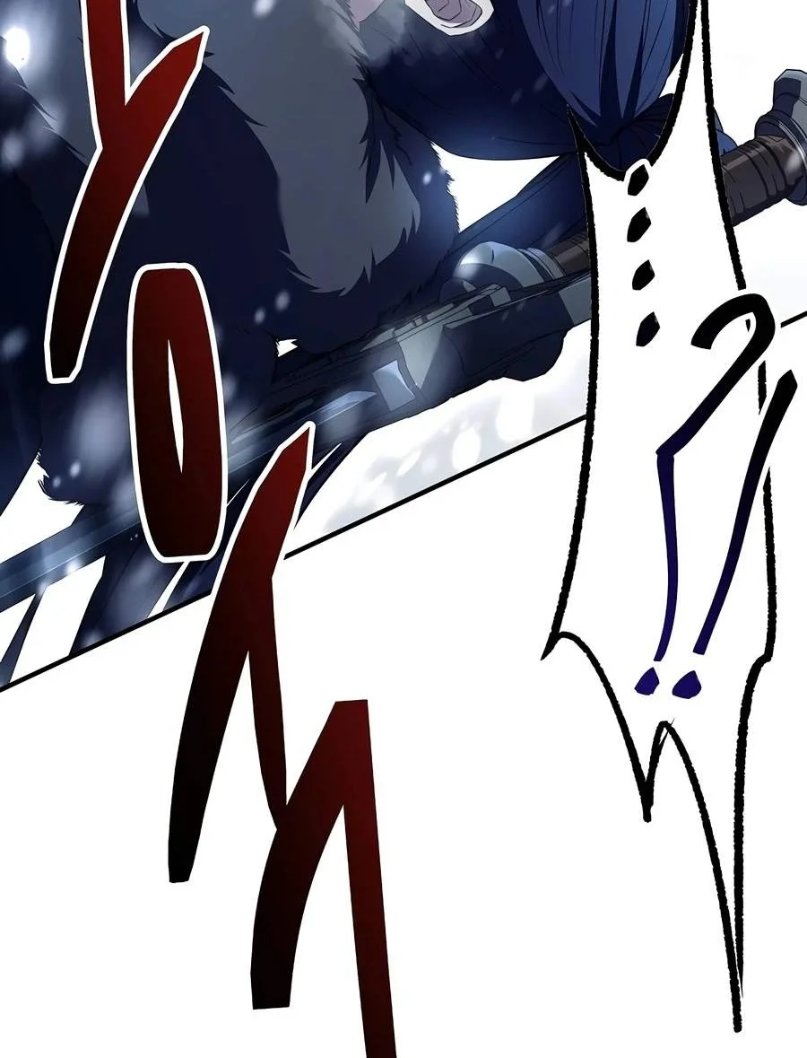 Return of The Greatest Lancer Chapter 208 halaman 41