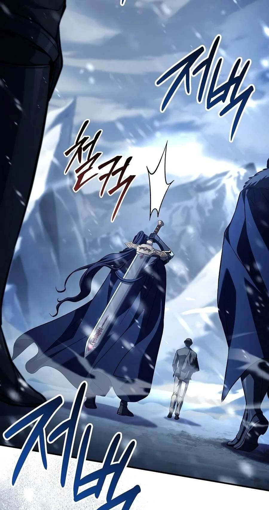 Return of The Greatest Lancer Chapter 208 Gambar 57