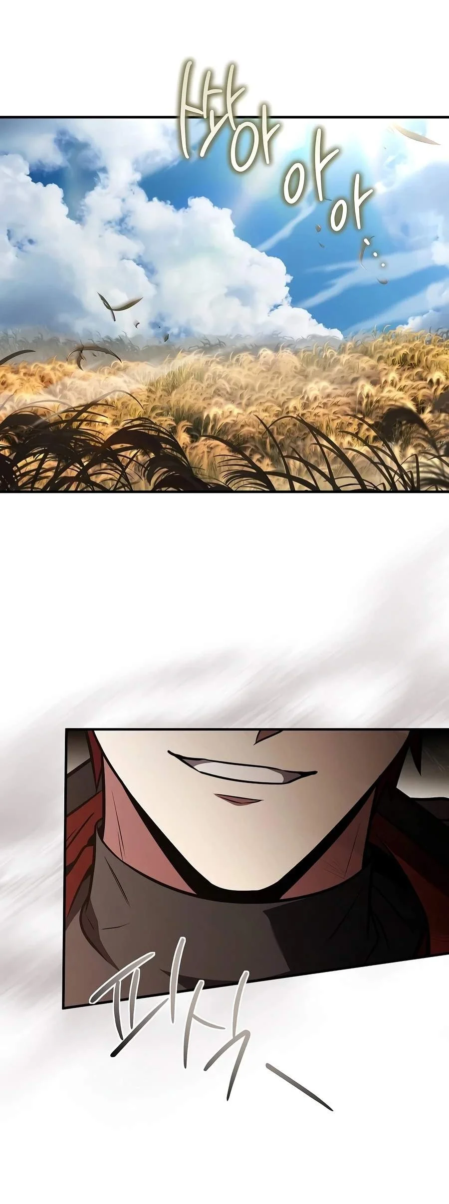 Return of The Greatest Lancer Chapter 208 Gambar 79