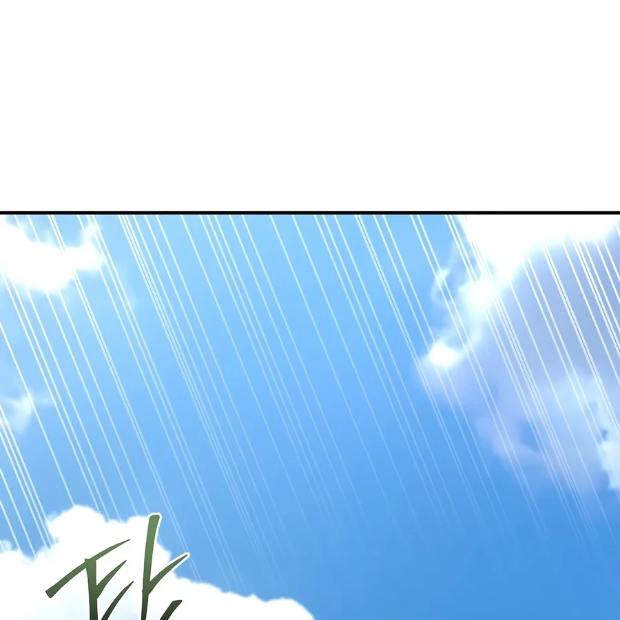 Return of The Greatest Lancer Chapter 209 halaman 24