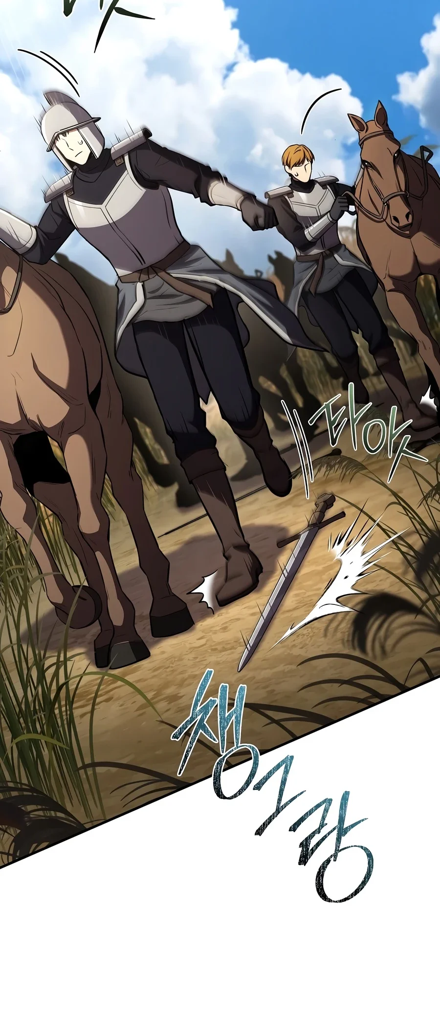 Return of The Greatest Lancer Chapter 209 halaman 25