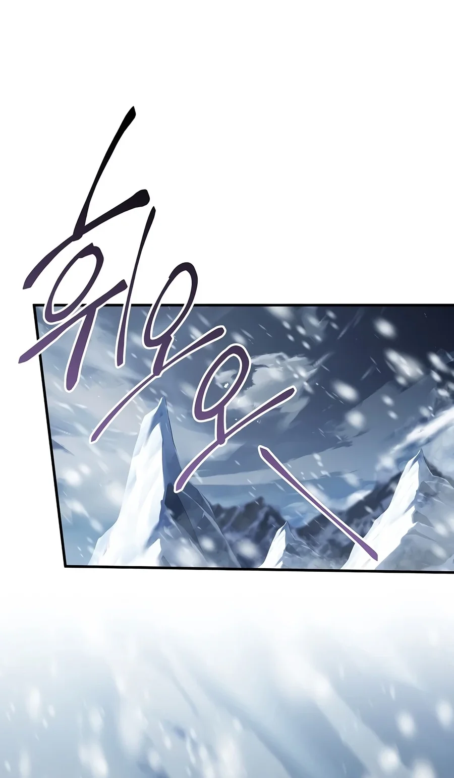 Return of The Greatest Lancer Chapter 209 halaman 45