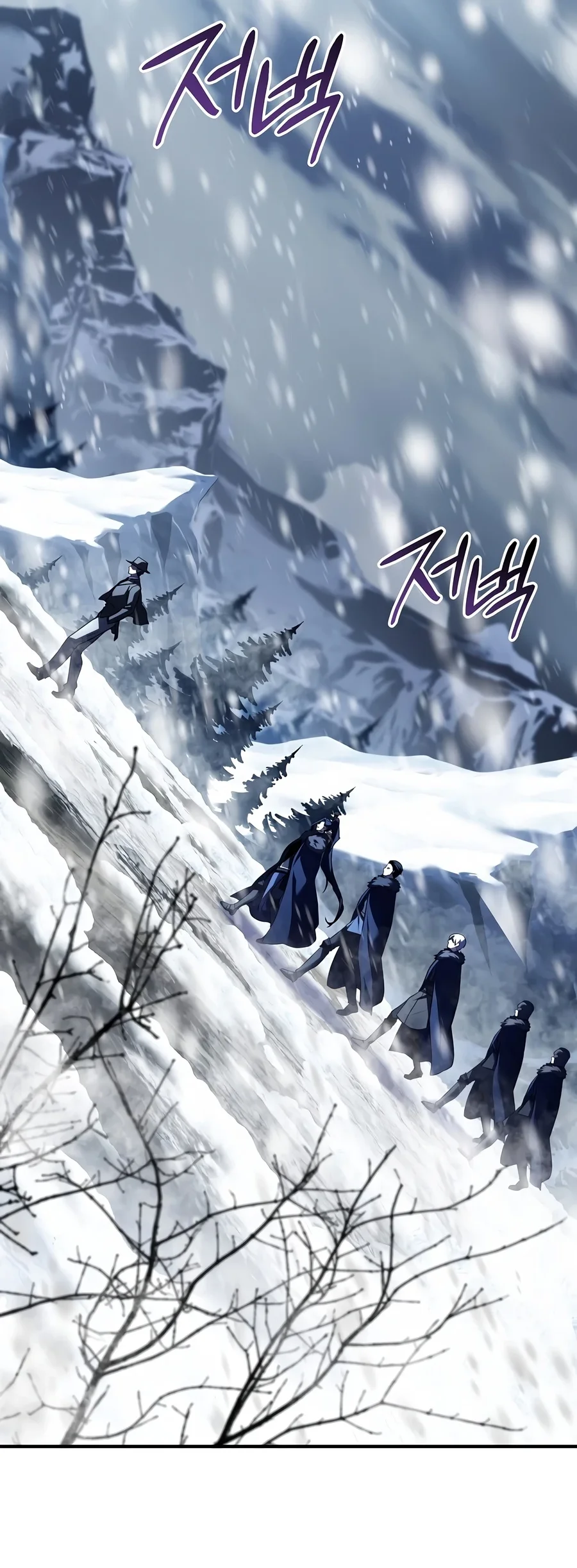 Return of The Greatest Lancer Chapter 209 halaman 46