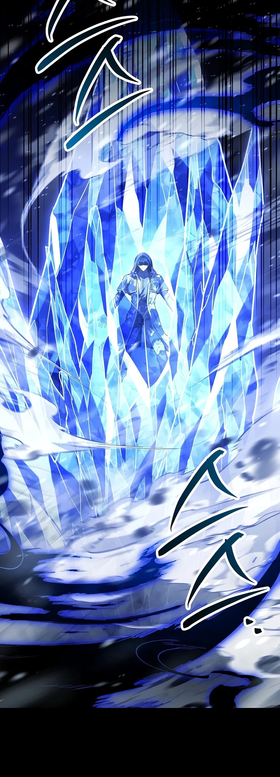 Return of The Greatest Lancer Chapter 210 halaman 17