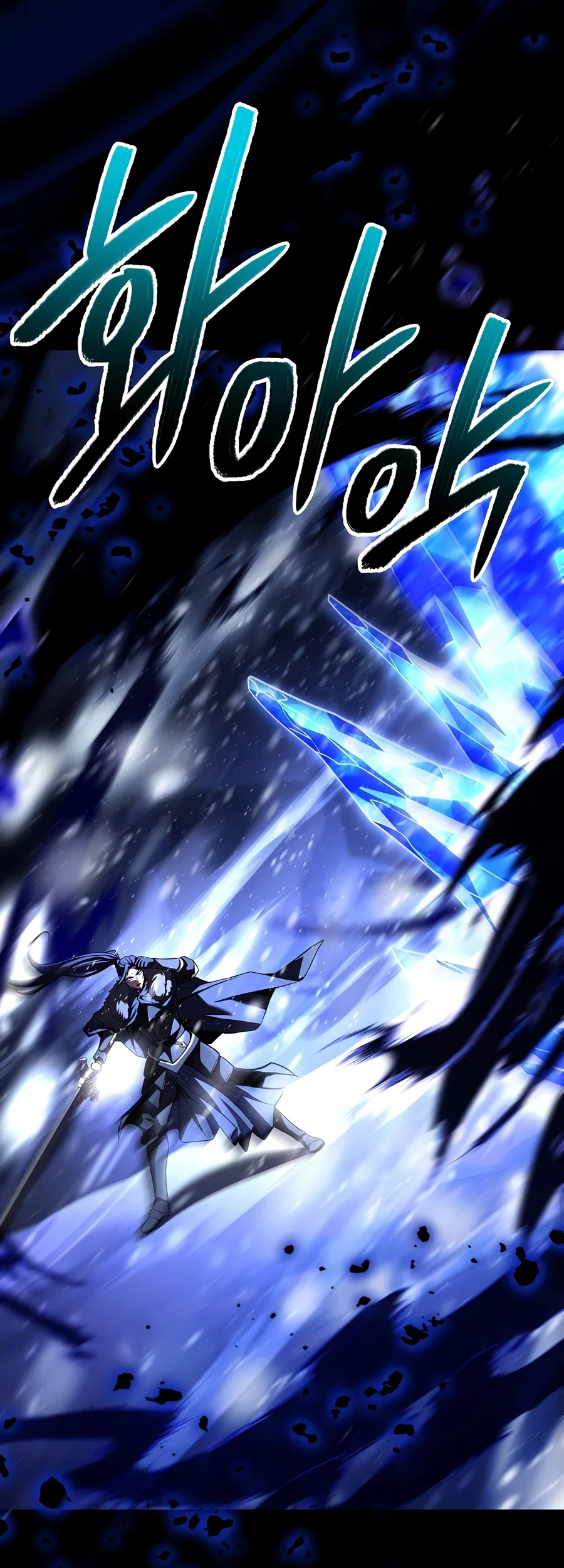 Return of The Greatest Lancer Chapter 210 halaman 6