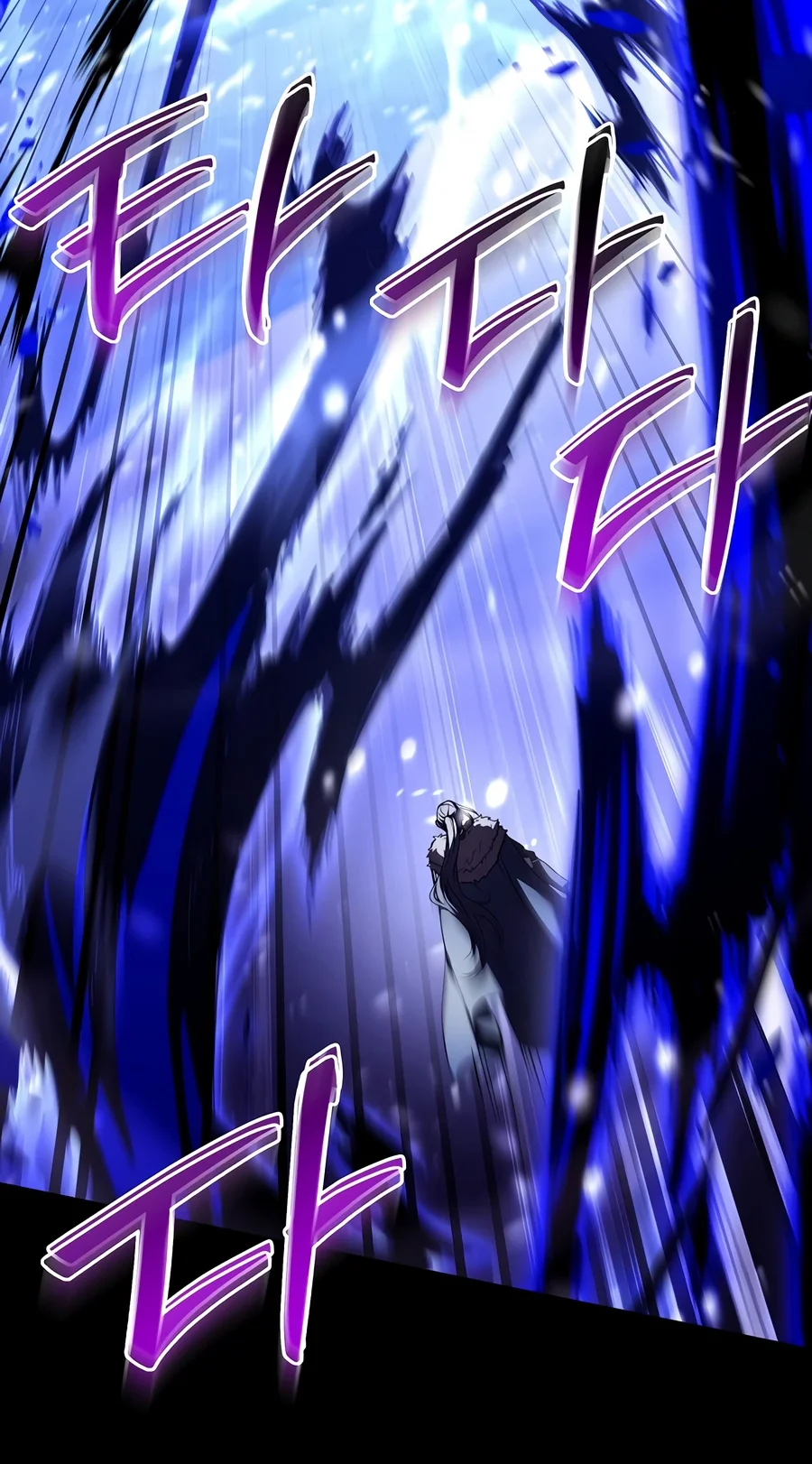 Return of The Greatest Lancer Chapter 210 halaman 10