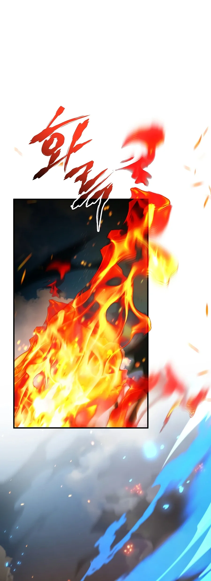 Return of The Greatest Lancer Chapter 211 halaman 24