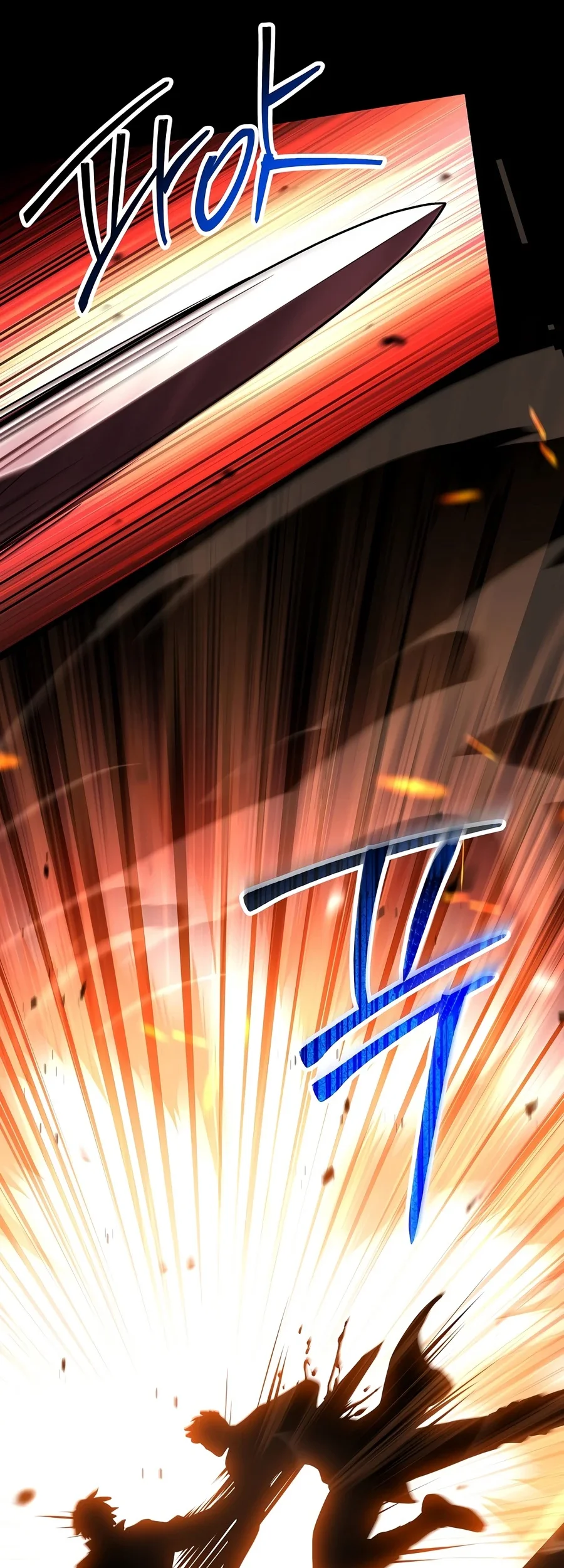 Return of The Greatest Lancer Chapter 211 halaman 46