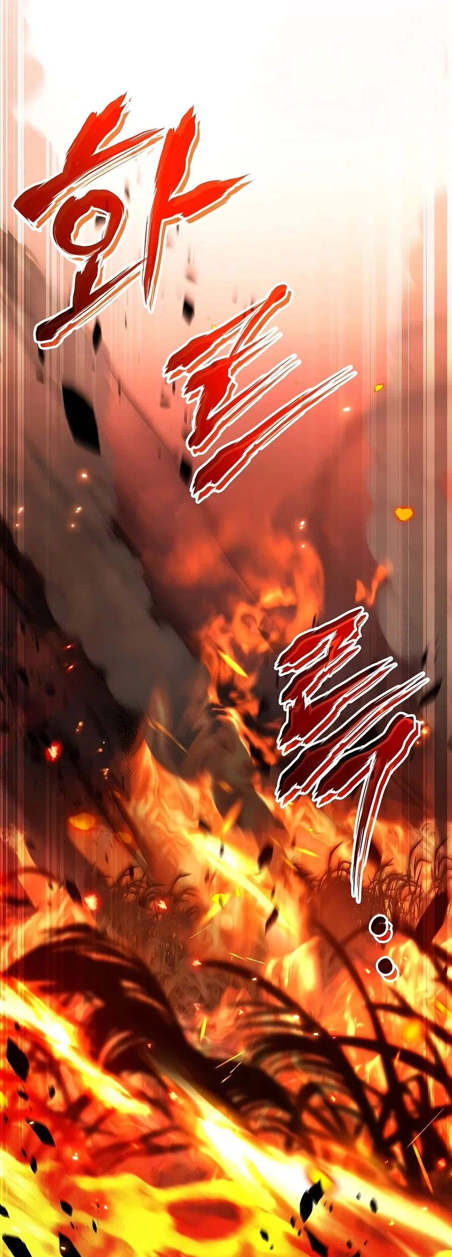Return of The Greatest Lancer Chapter 211 halaman 5