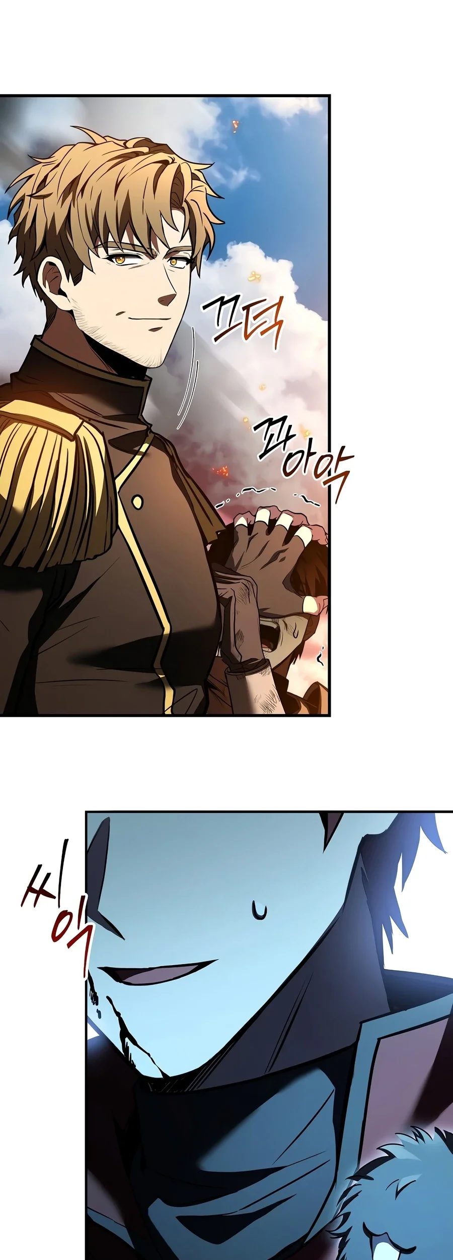 Return of The Greatest Lancer Chapter 211 halaman 59