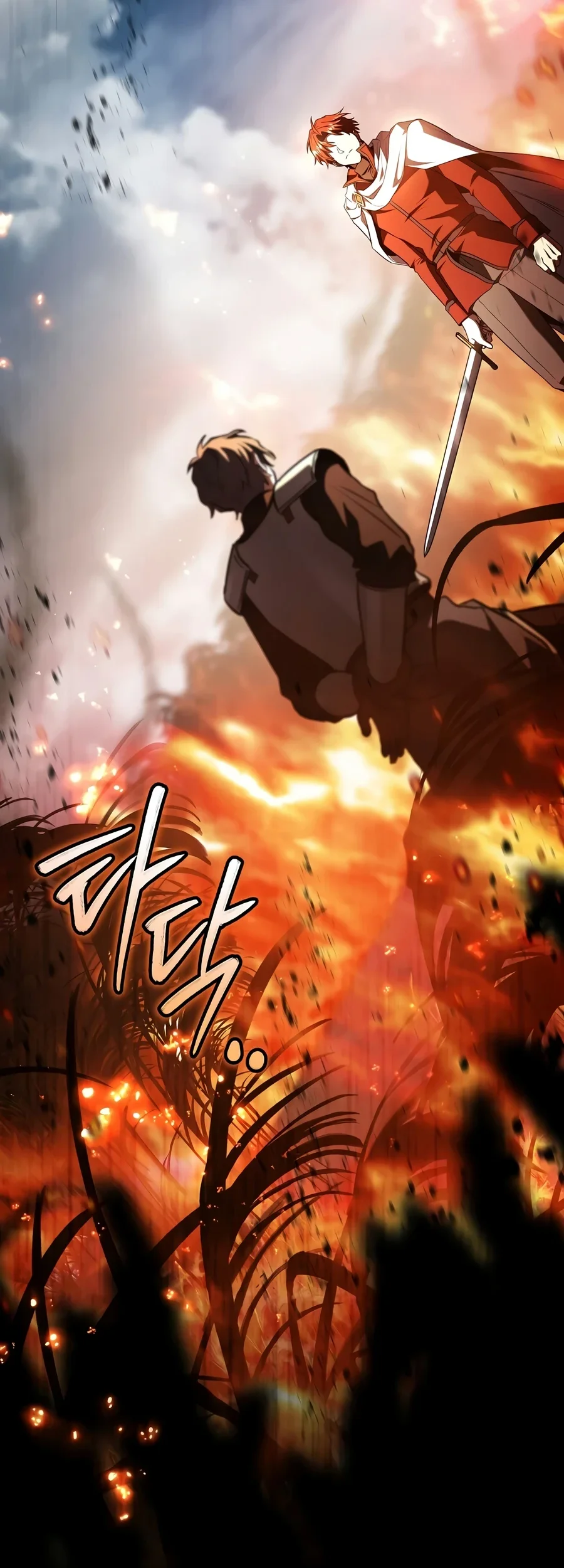 Return of The Greatest Lancer Chapter 211 Gambar 99
