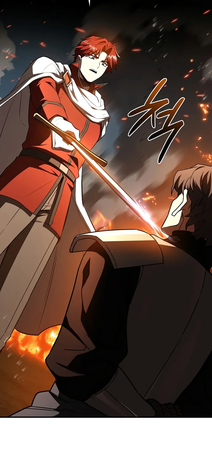 Return of The Greatest Lancer Chapter 212 halaman 16