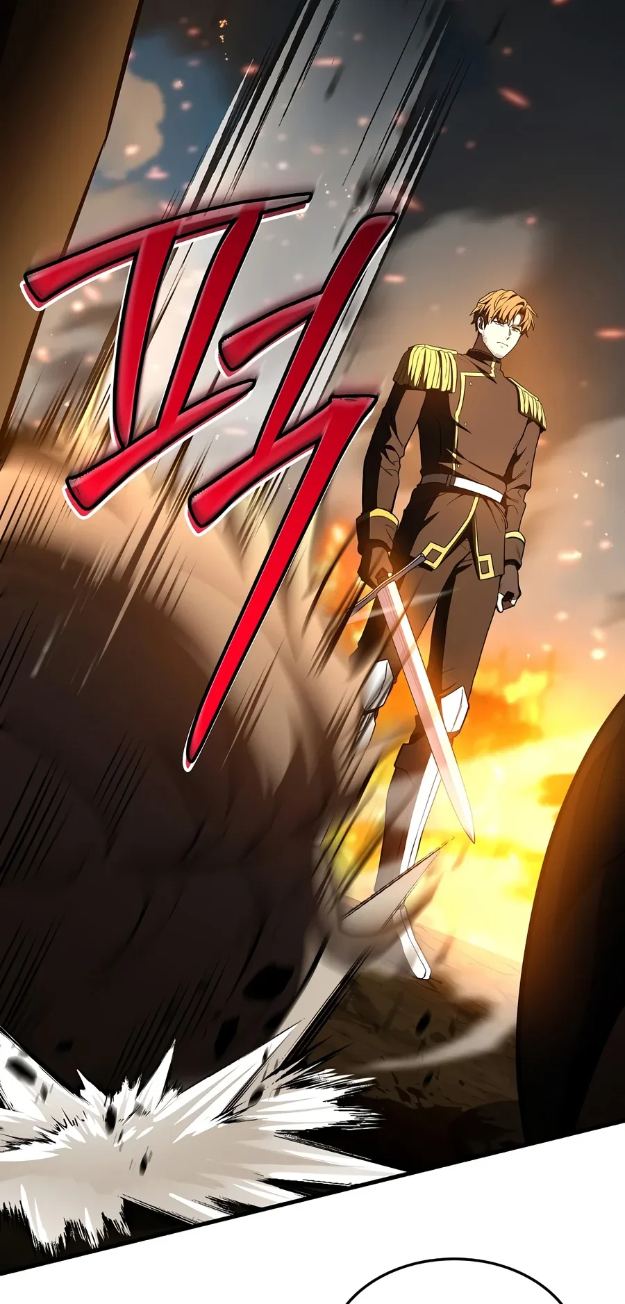Return of The Greatest Lancer Chapter 212 halaman 23