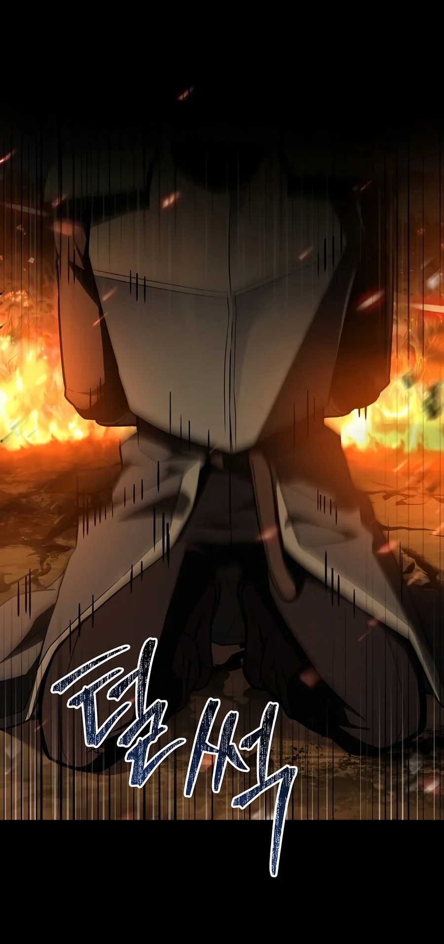 Return of The Greatest Lancer Chapter 212 halaman 7