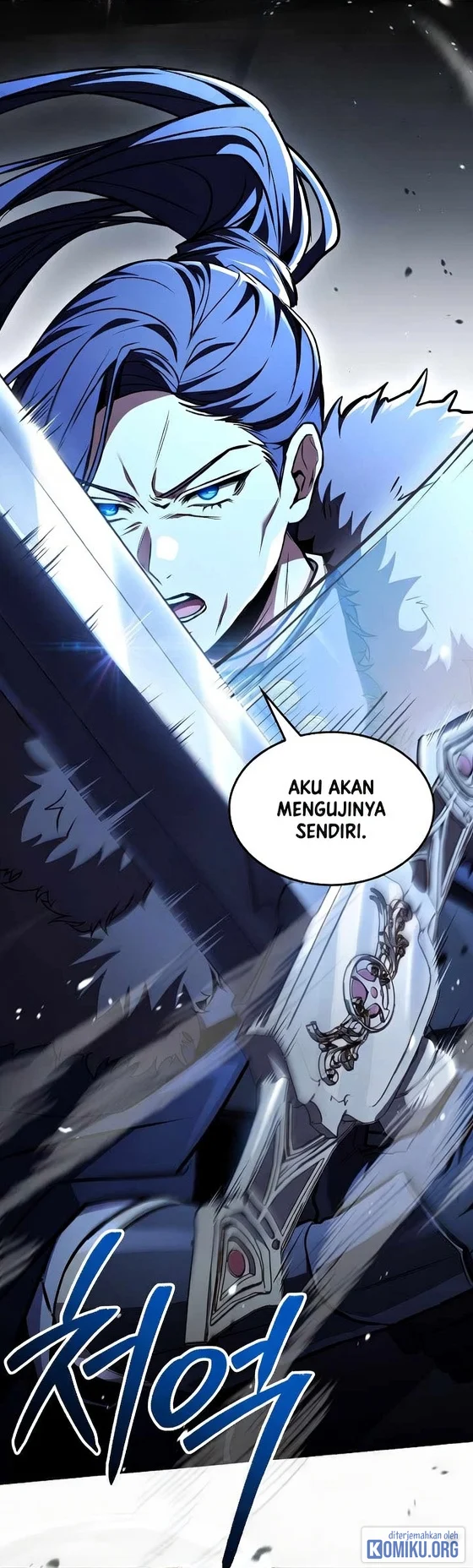Return of The Greatest Lancer Chapter 214 halaman 41