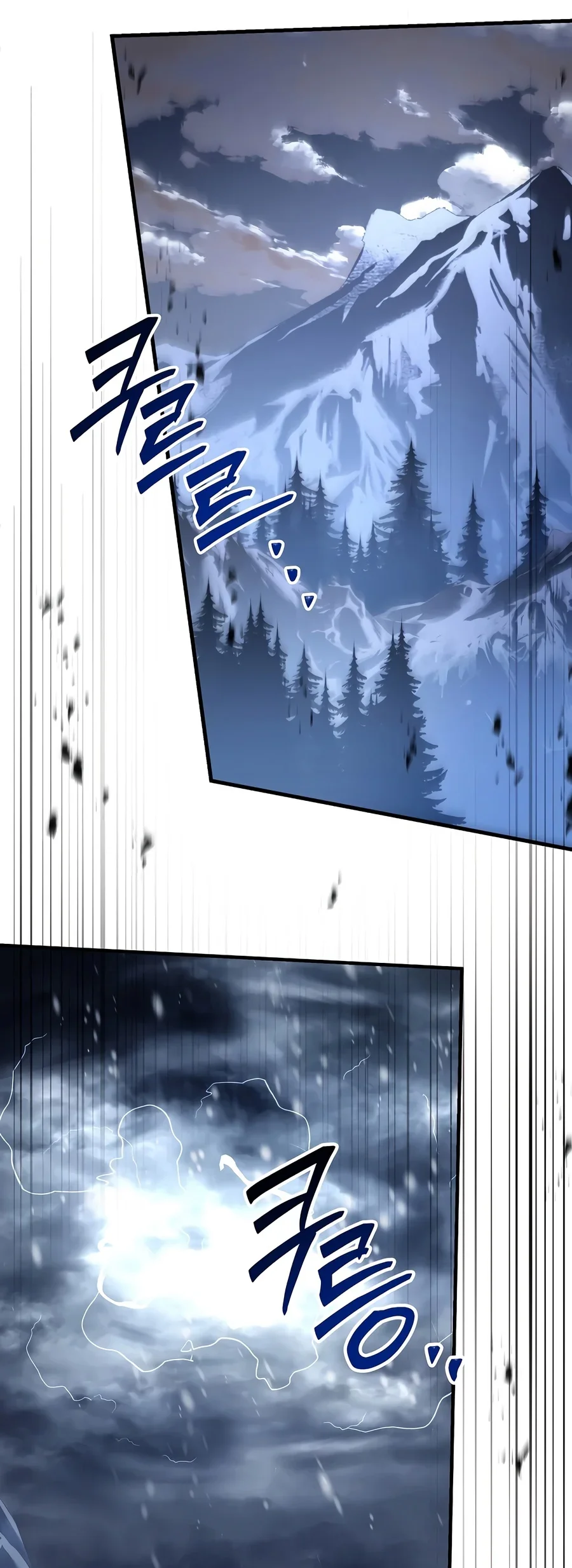 Return of The Greatest Lancer Chapter 215 halaman 52
