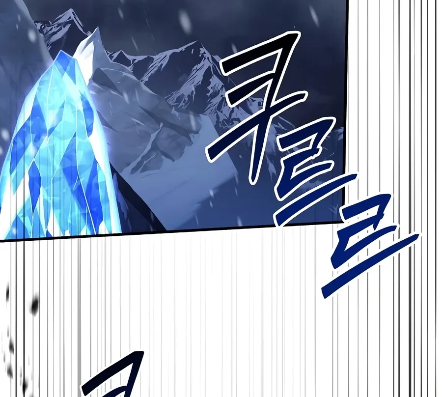 Return of The Greatest Lancer Chapter 215 halaman 53