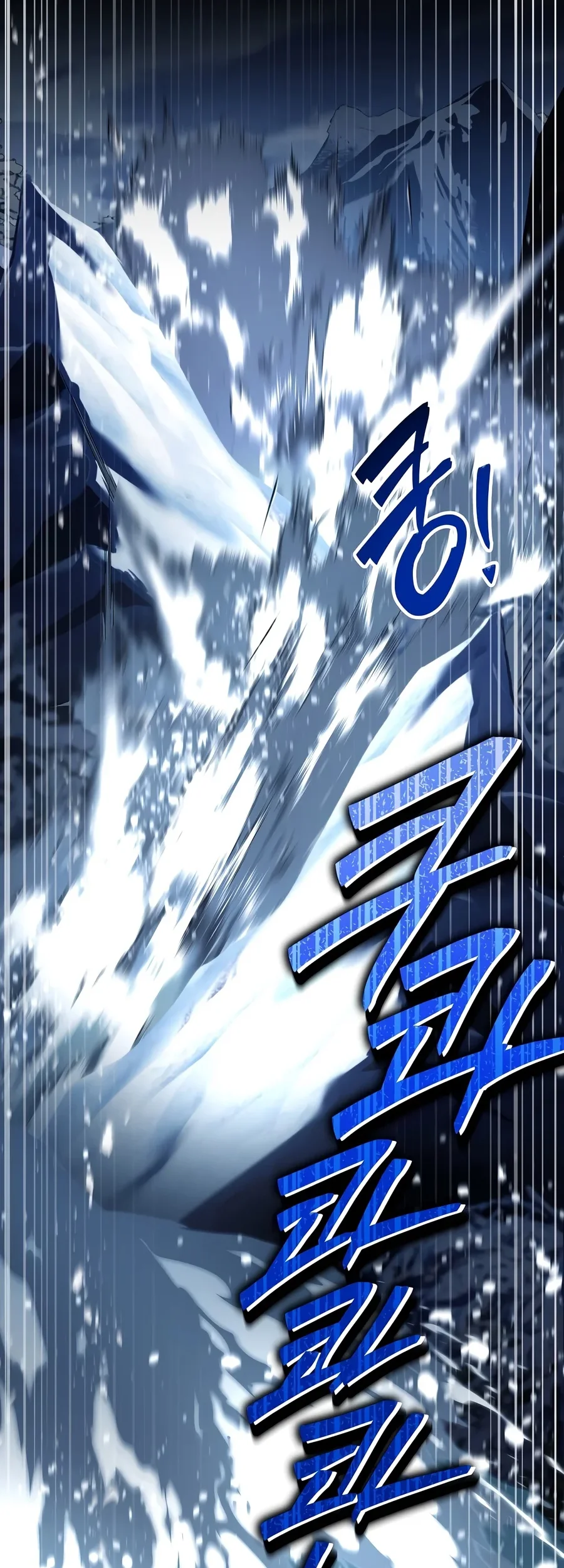 Return of The Greatest Lancer Chapter 215 halaman 56