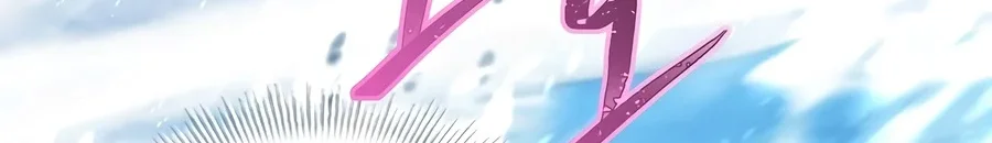 Return of The Greatest Lancer Chapter 215 halaman 8
