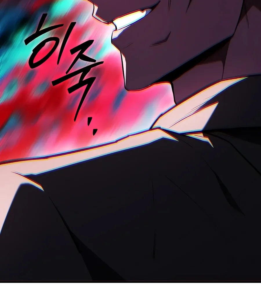 Return of The Greatest Lancer Chapter 215 halaman 69