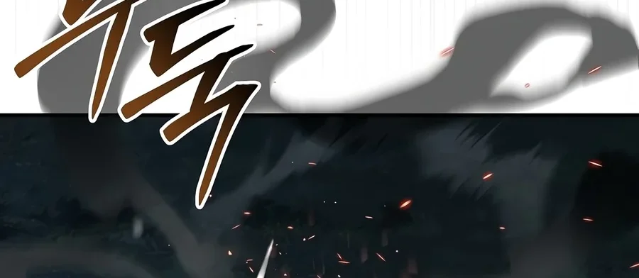 Return of The Greatest Lancer Chapter 216 halaman 29