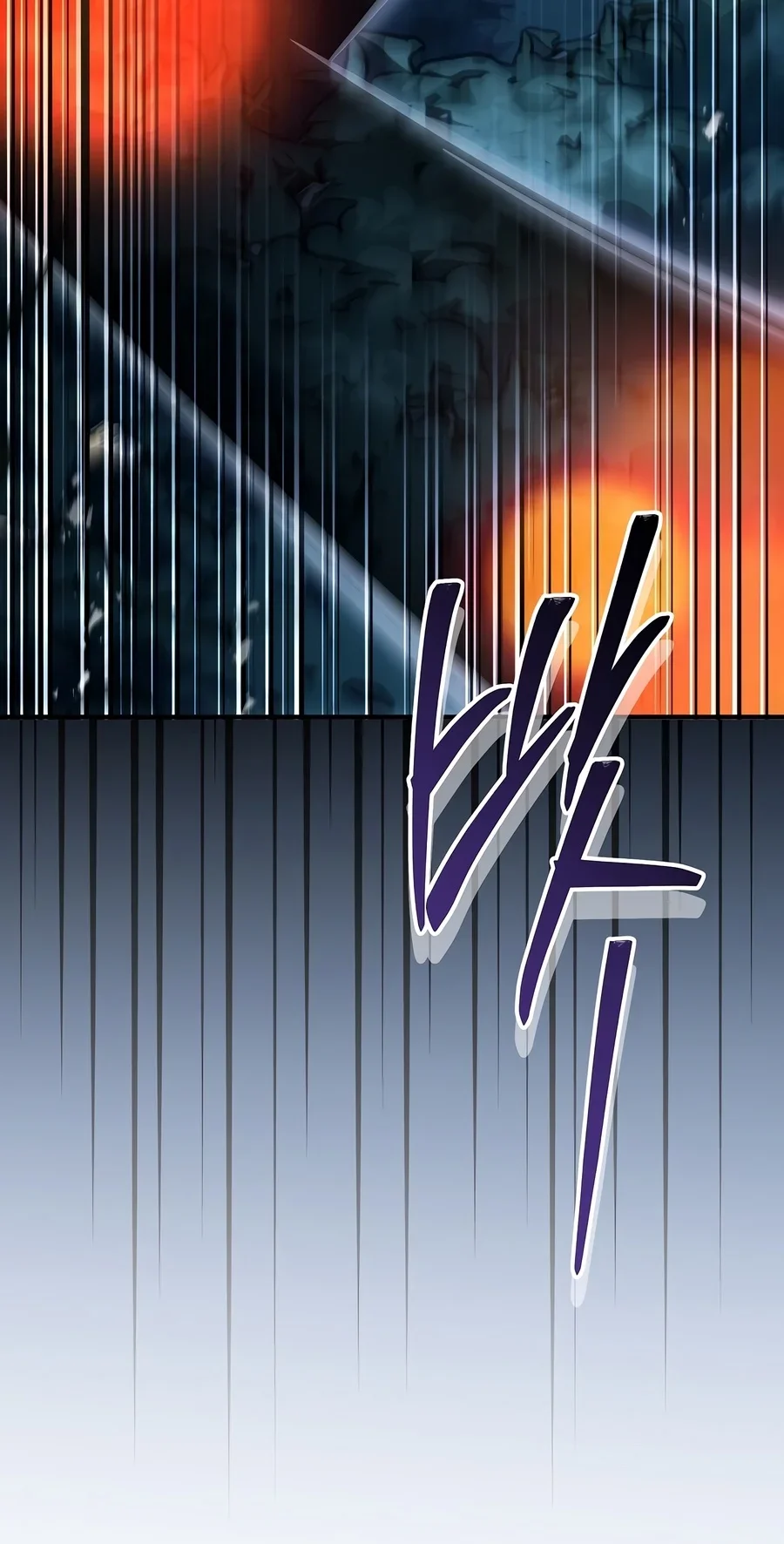Return of The Greatest Lancer Chapter 216 halaman 33