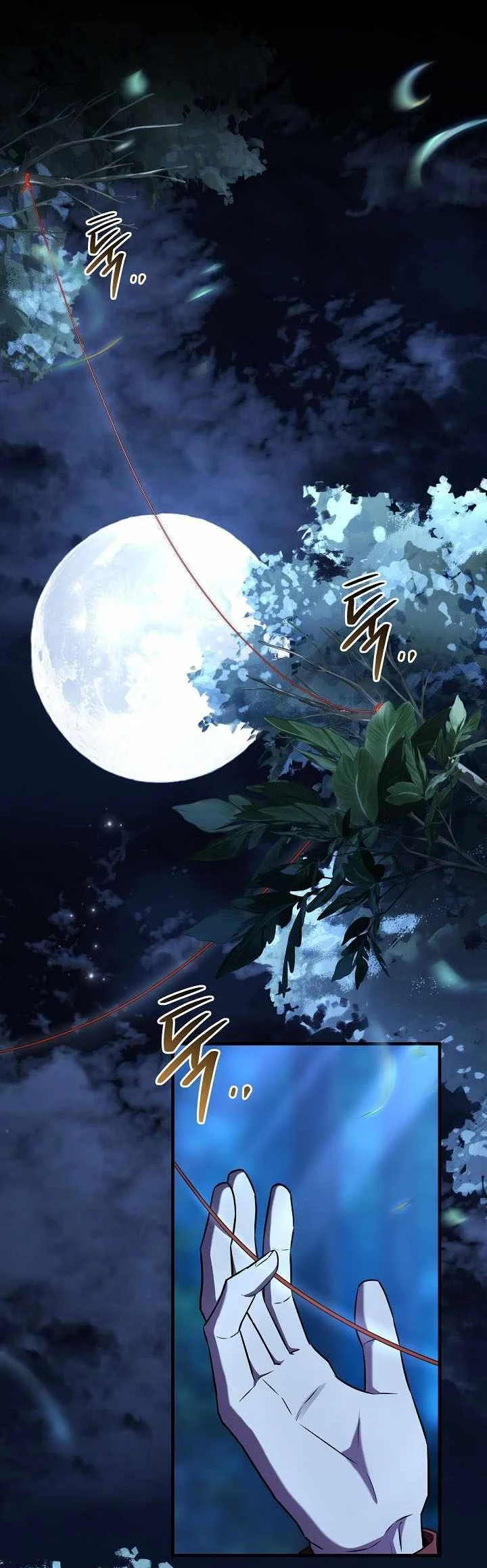 Return of The Greatest Lancer Chapter 217 halaman 4