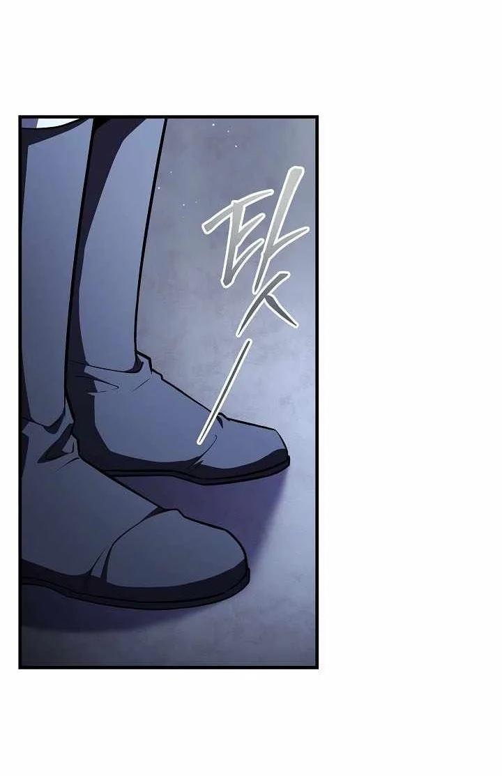 Return of The Greatest Lancer Chapter 217 halaman 42