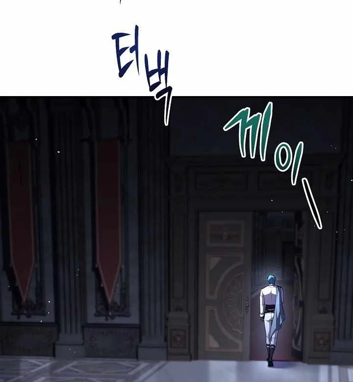 Return of The Greatest Lancer Chapter 217 Gambar 59