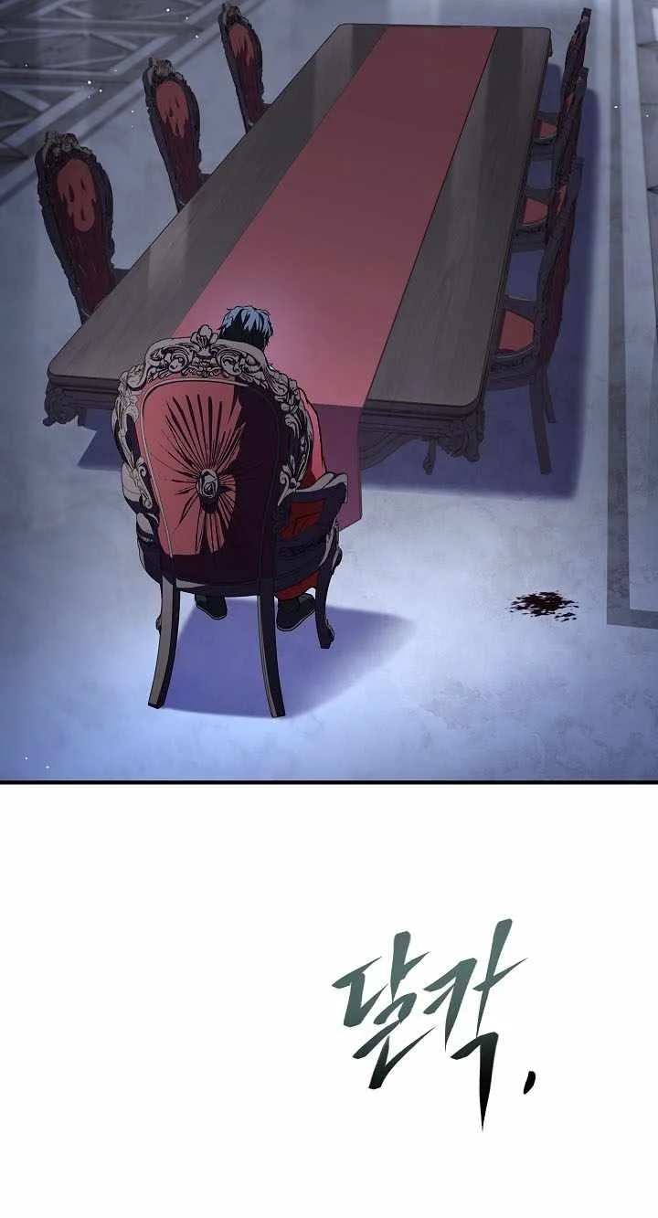 Return of The Greatest Lancer Chapter 217 Gambar 60
