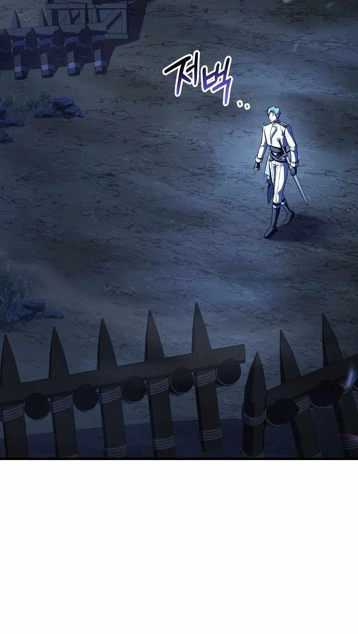 Return of The Greatest Lancer Chapter 217 Gambar 65