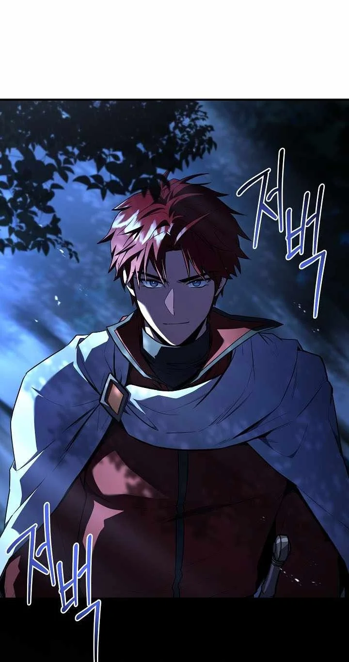 Return of The Greatest Lancer Chapter 217 Gambar 90