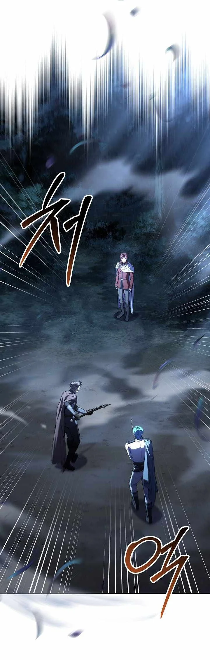 Return of The Greatest Lancer Chapter 218 halaman 4