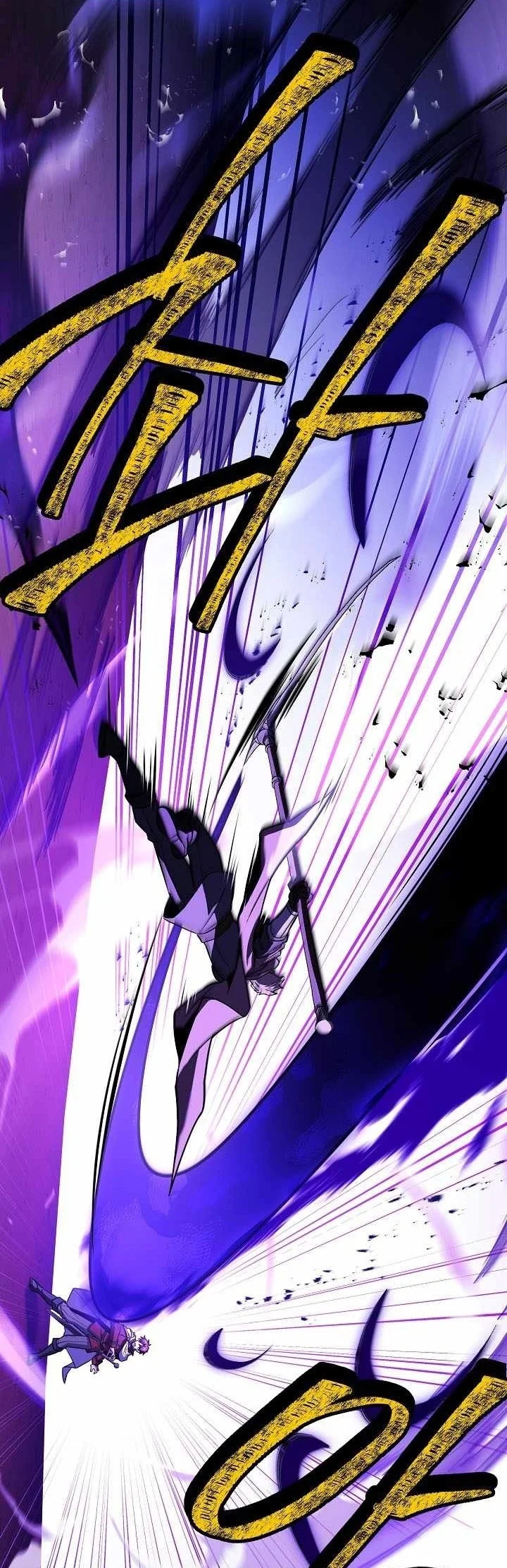 Return of The Greatest Lancer Chapter 218 halaman 50