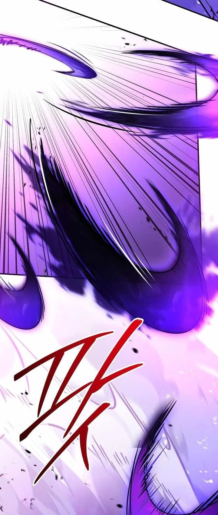 Return of The Greatest Lancer Chapter 218 halaman 52
