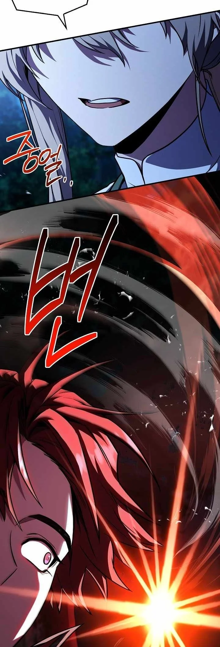 Return of The Greatest Lancer Chapter 218 halaman 54